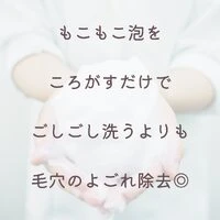 画像245
