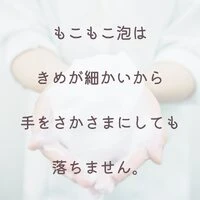 画像246