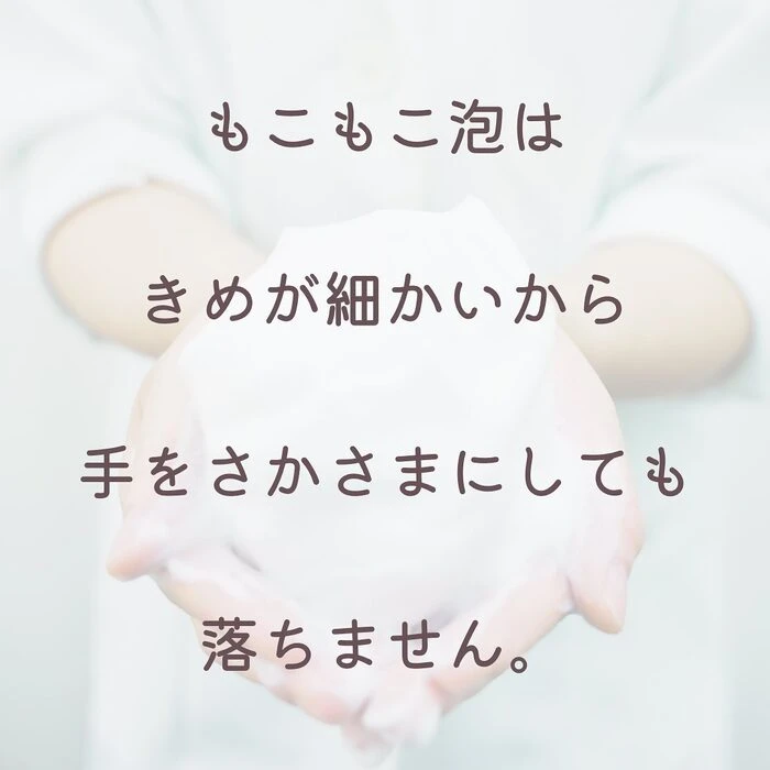 画像246