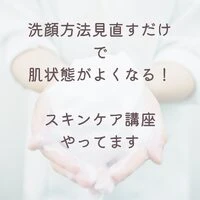 画像247