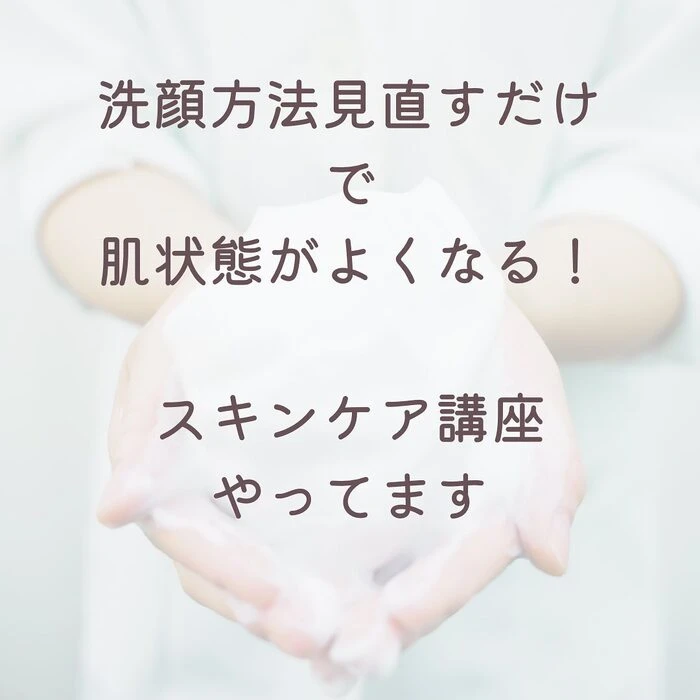 画像247