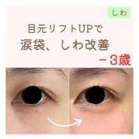 画像260