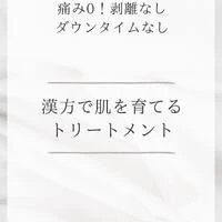 画像303