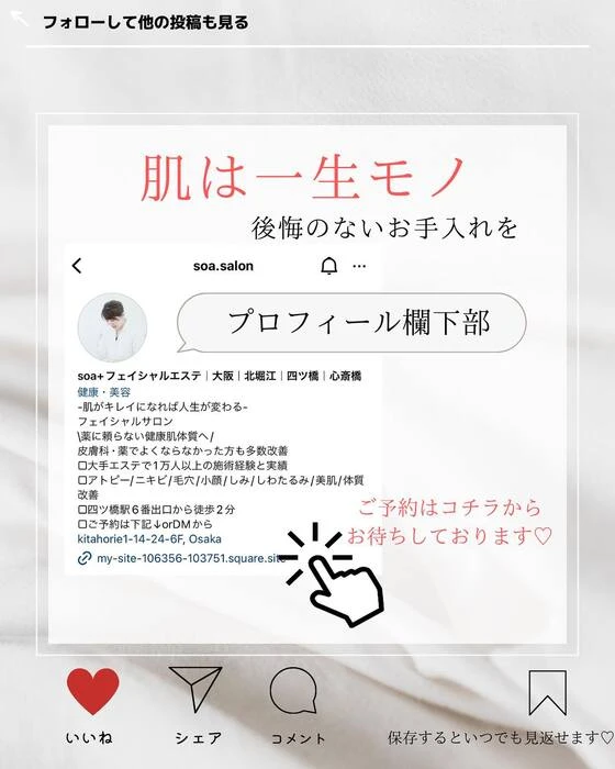 画像306