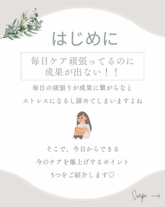 画像349