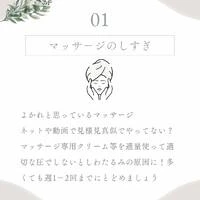 画像350