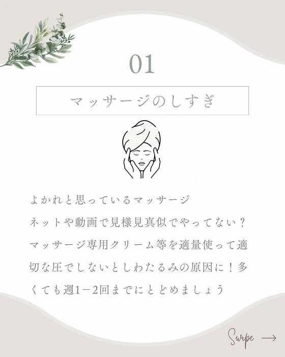 画像350