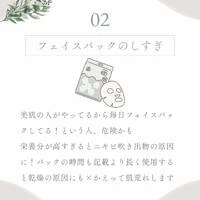 画像351