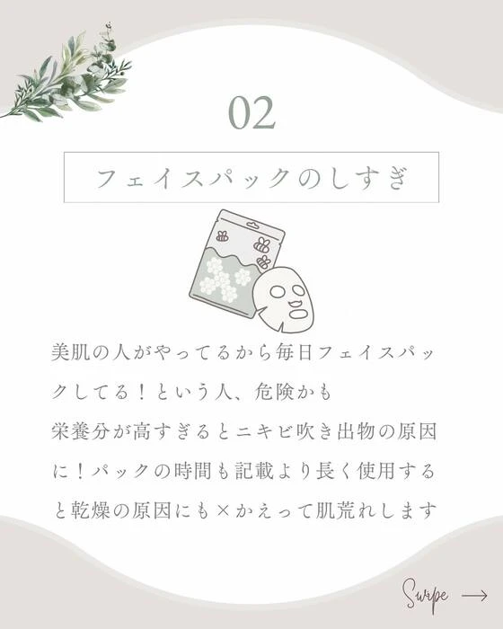 画像351