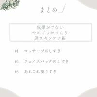 画像353