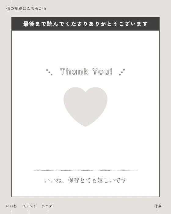 画像354