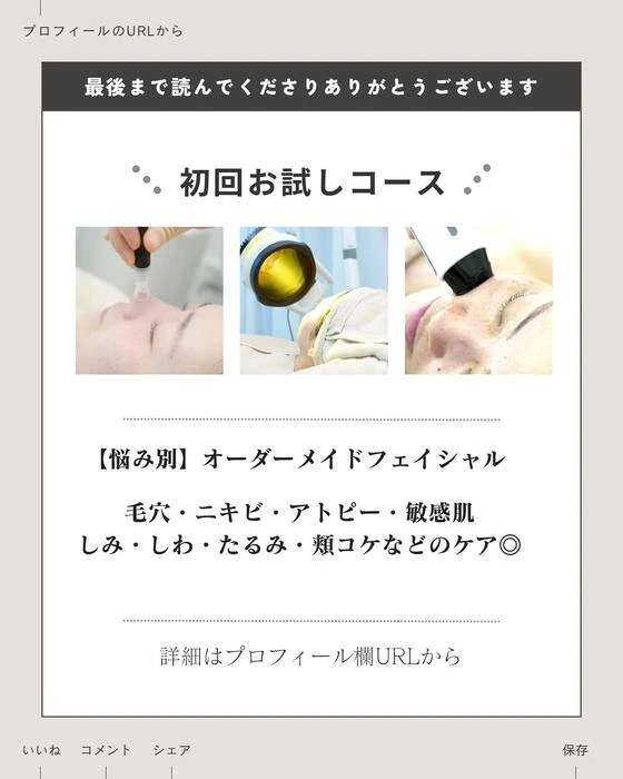 画像355