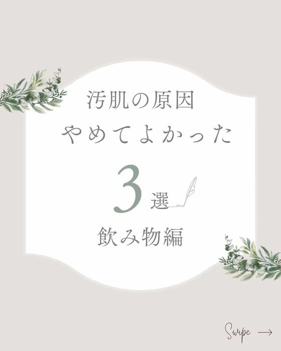 画像361