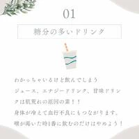 画像363