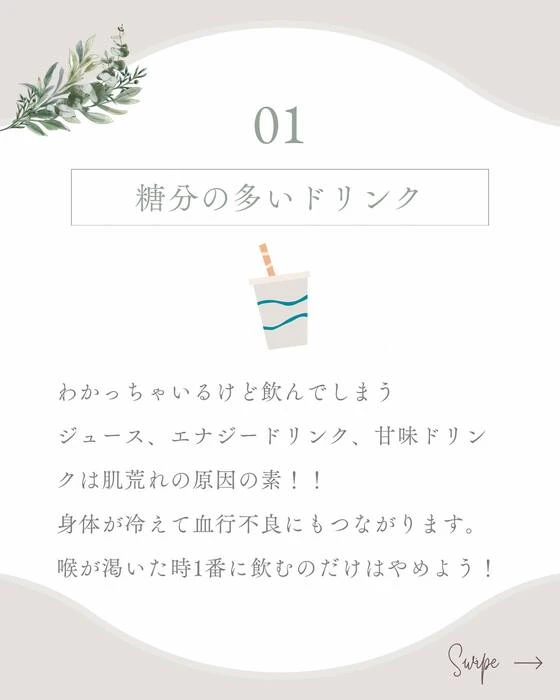 画像363