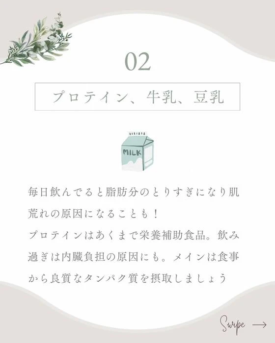 画像364