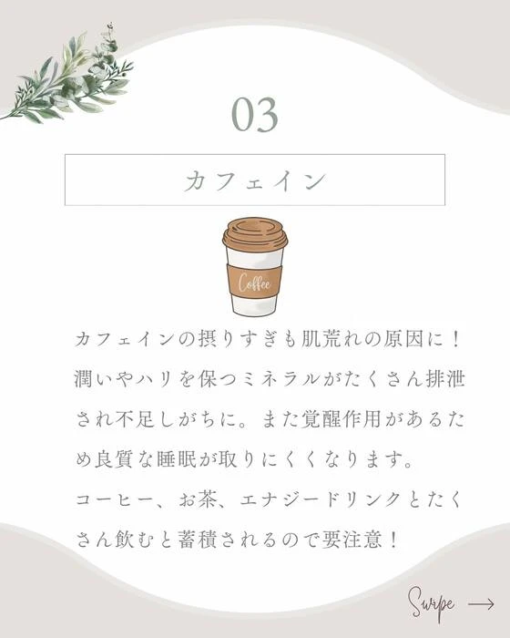 画像365