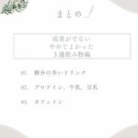 画像366