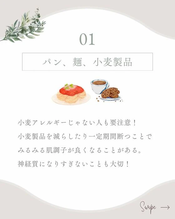 画像376