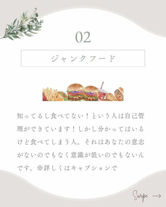 画像377