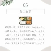 画像378