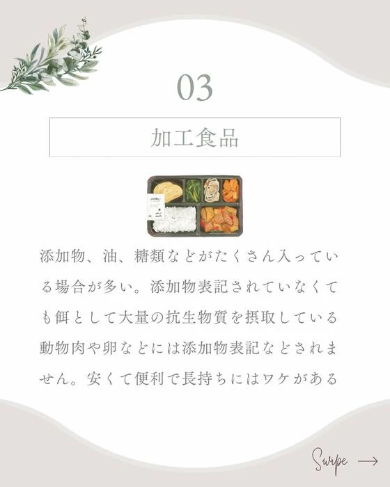 画像378