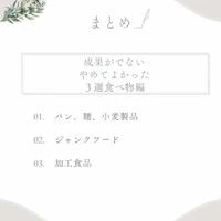 画像379