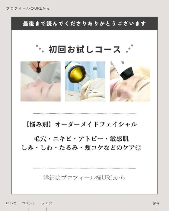 画像381