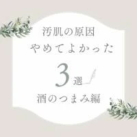 画像387