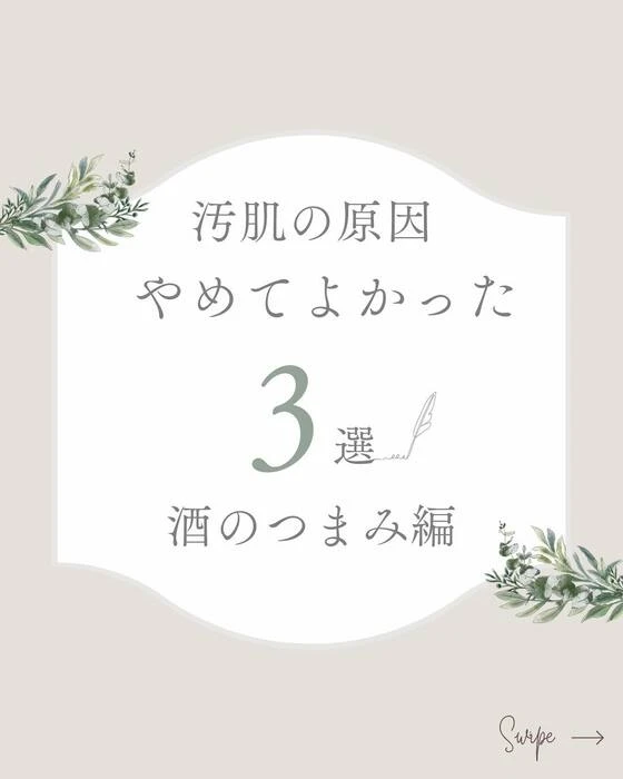画像387