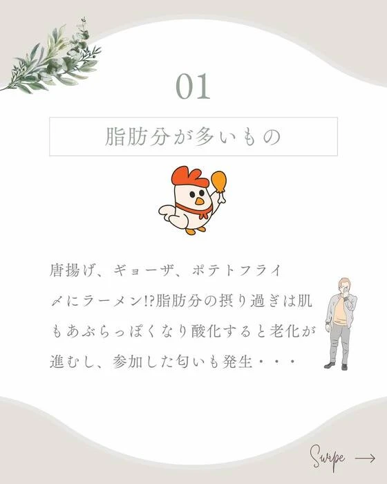 画像389