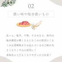 画像390