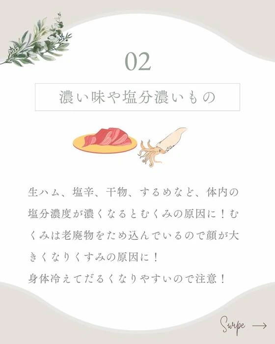 画像390
