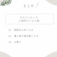 画像392