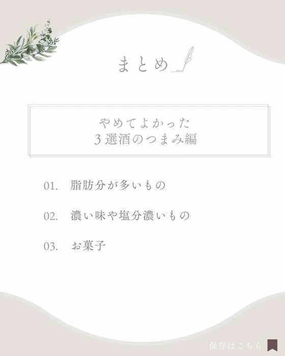 画像392