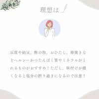 画像393
