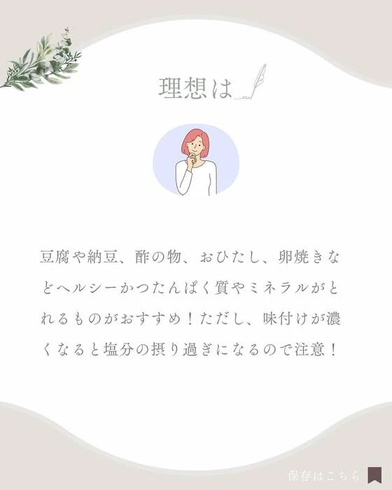 画像393