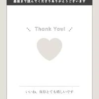 画像394