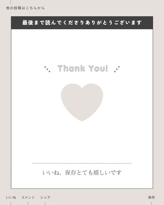 画像394